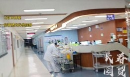 吉大医院最新爆料消息,揭秘医疗行业背后真相