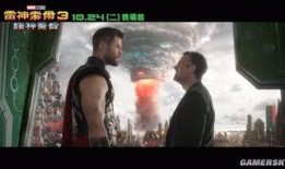 何大锤最新爆料新闻,最新爆料事件深度解析